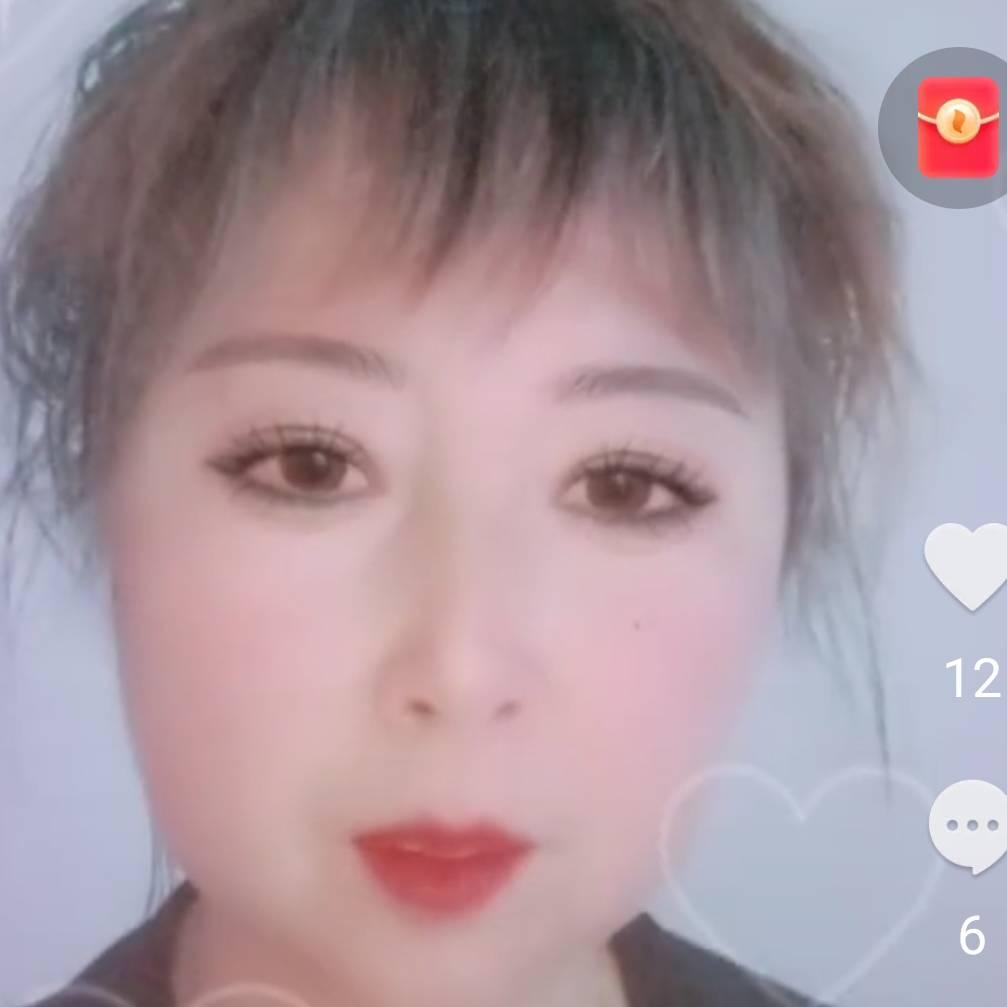 萍姐