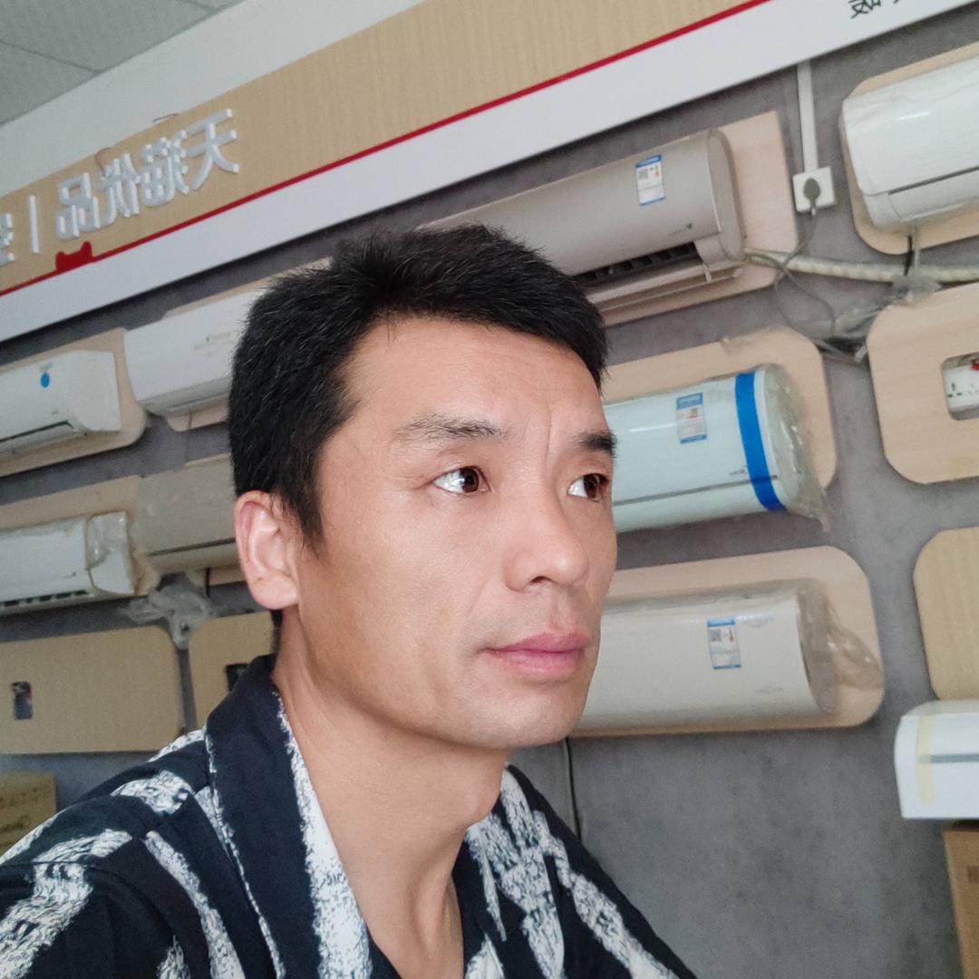 自由的人