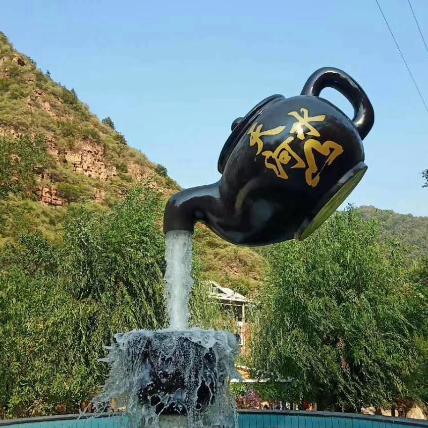 做个限量版自己