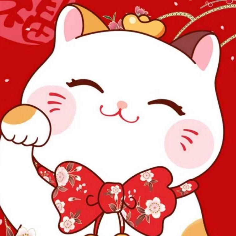 开心就好！