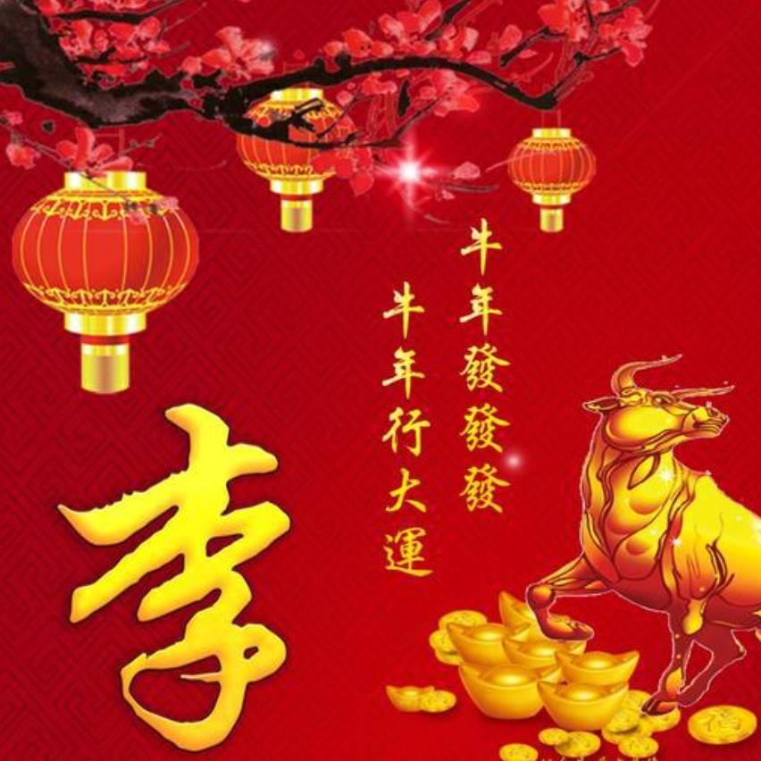 🔥海阔天空