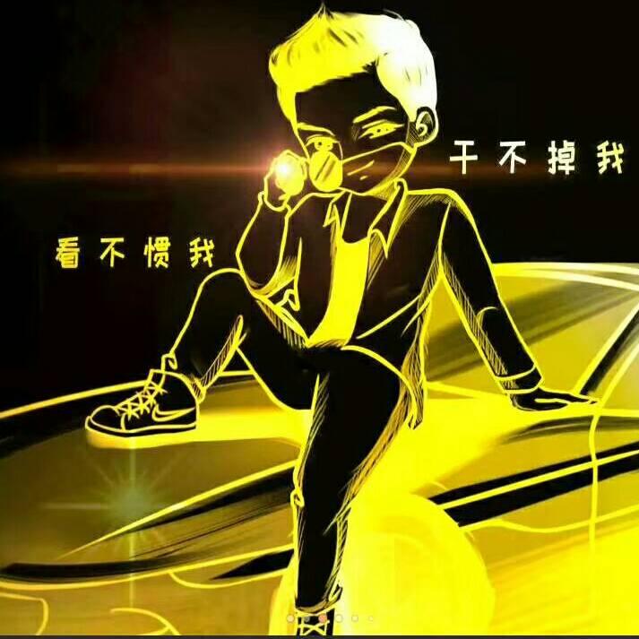 藤小样