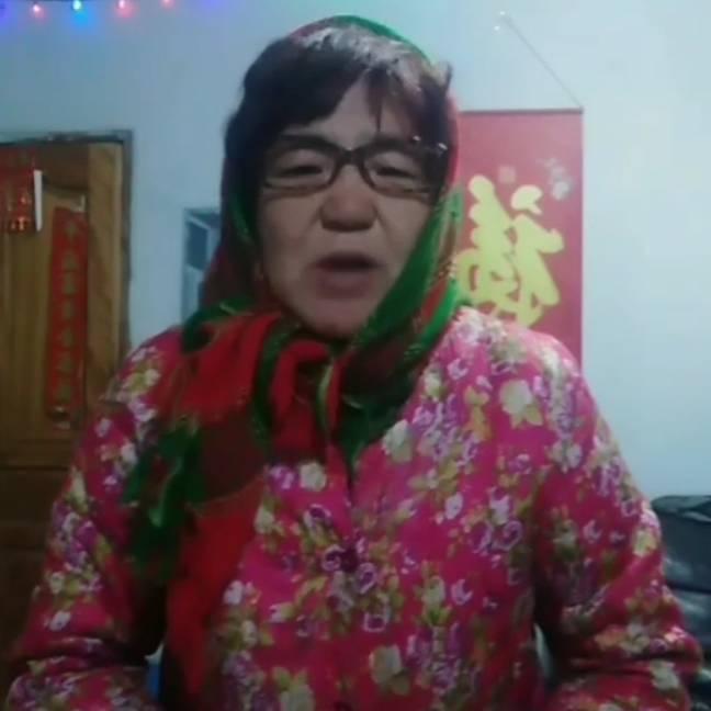 模仿秀的老太太👍