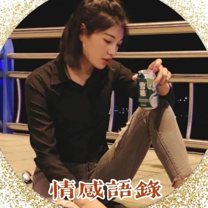 ❤️燕公子