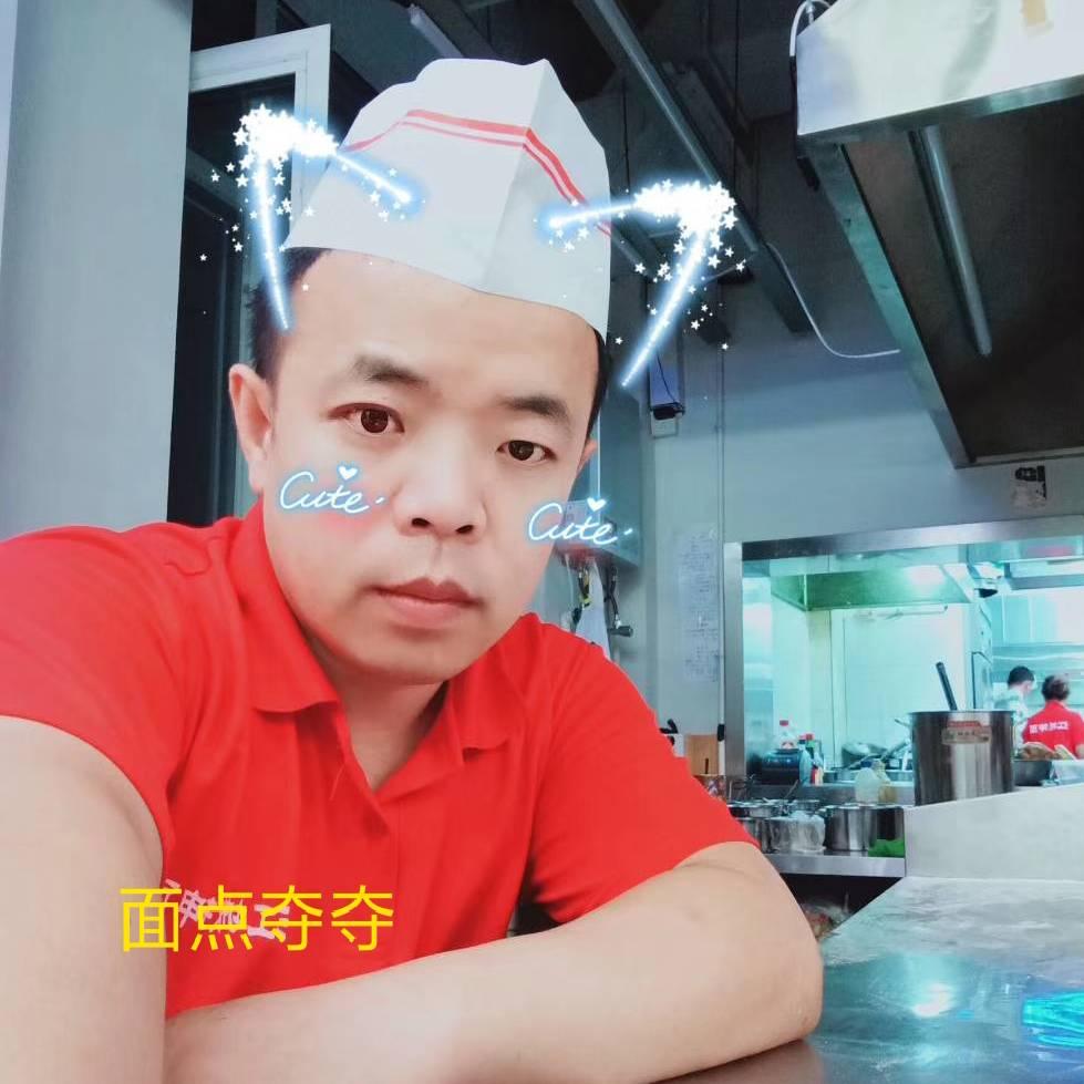 面食面点夺夺💕