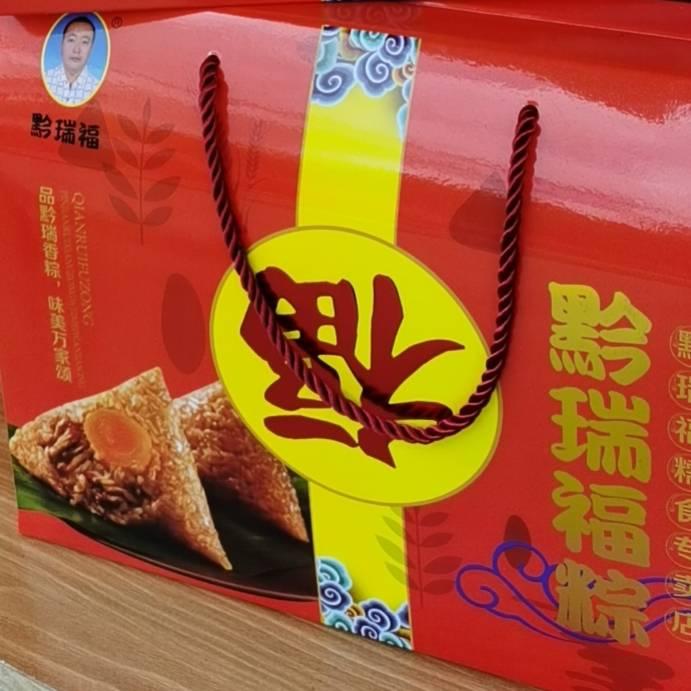 平常人家