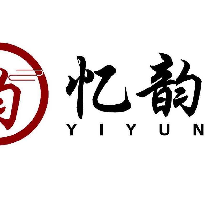忆韵二胡（苏州）