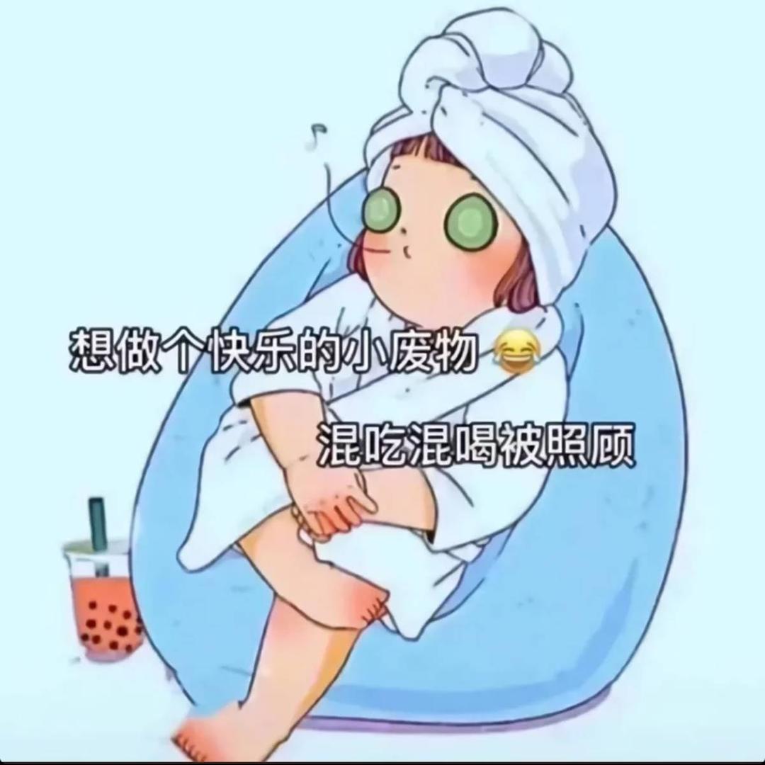 小游戏