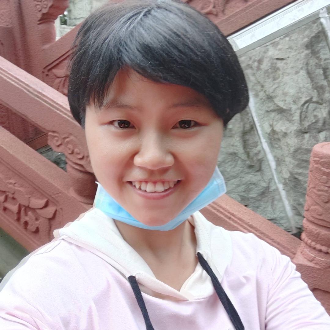 坚强的念念