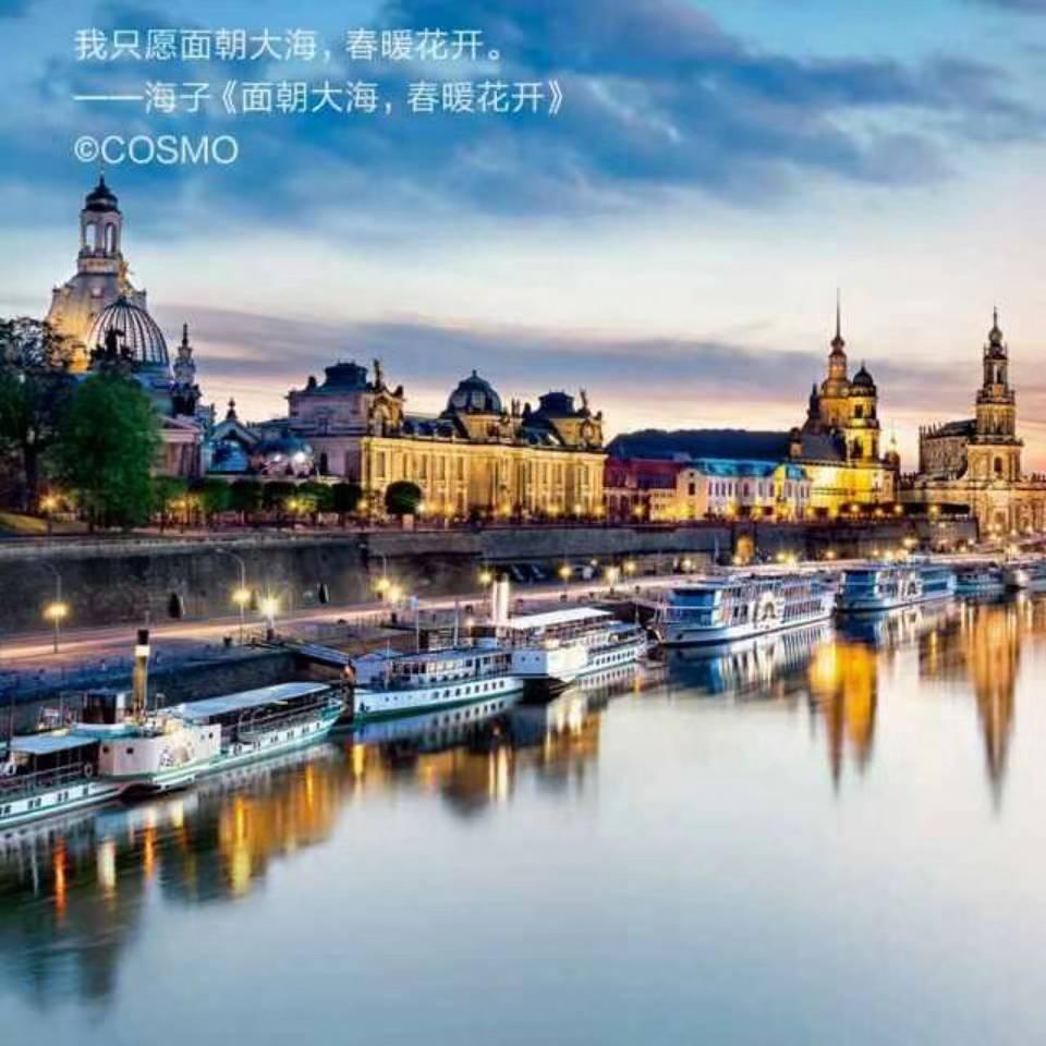 笑笑爱乐呵(不私聊)