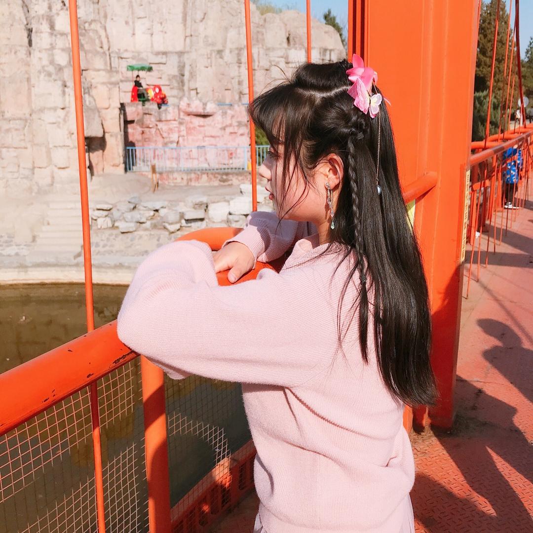 ❤️念❤️