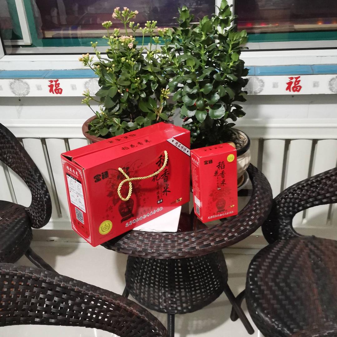 想往宾县祥和谷物专业