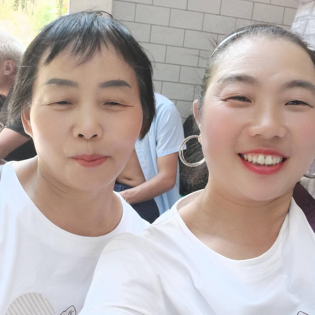 王三妹