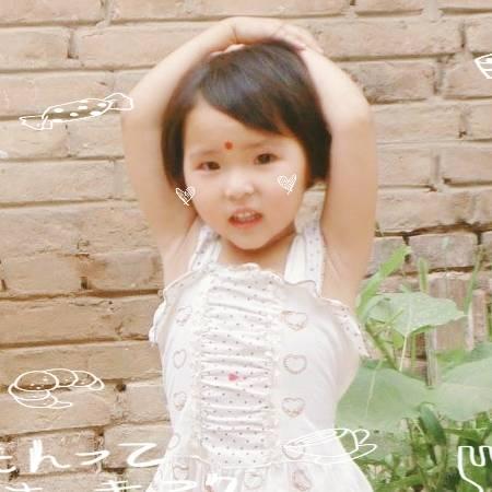 子怡