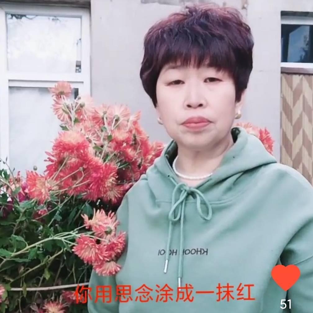 幸福～宁静