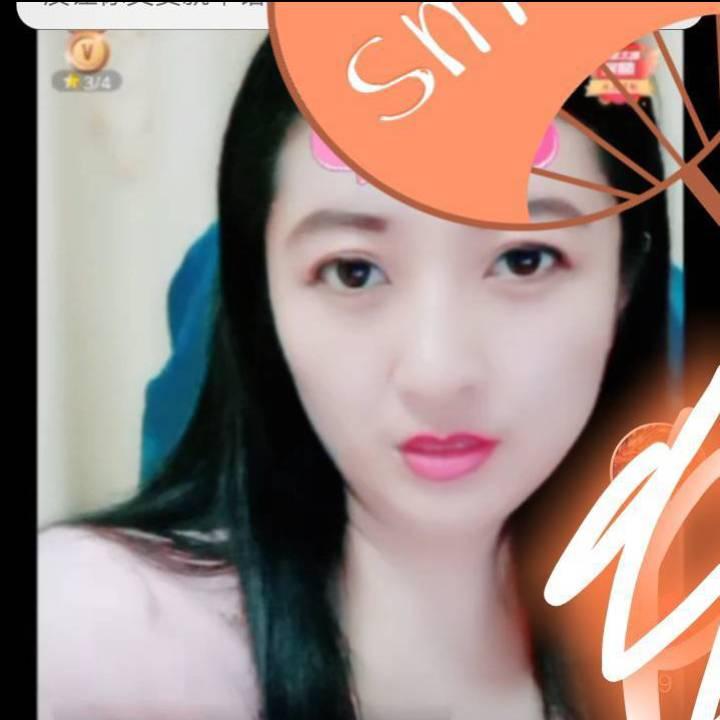 通讯录好友鑫儿