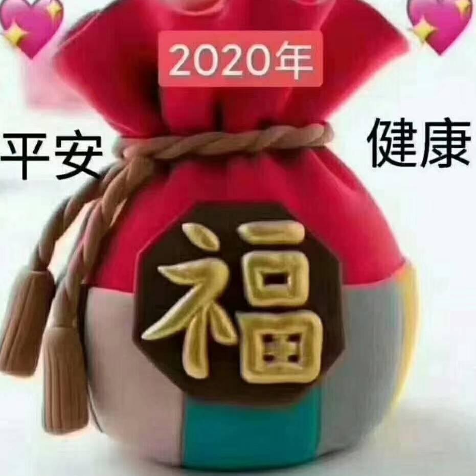 一帆风顺2a0uj