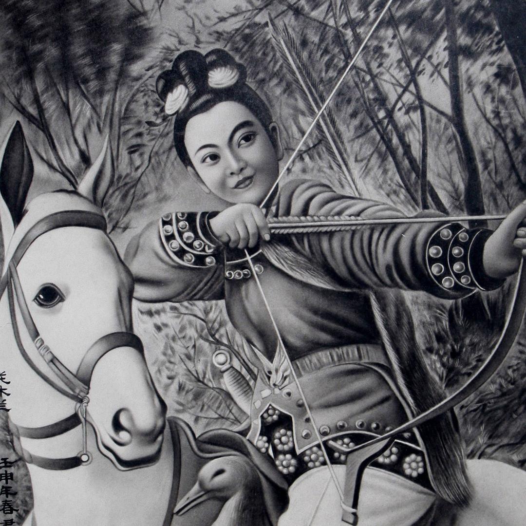 炭精画家杨君明