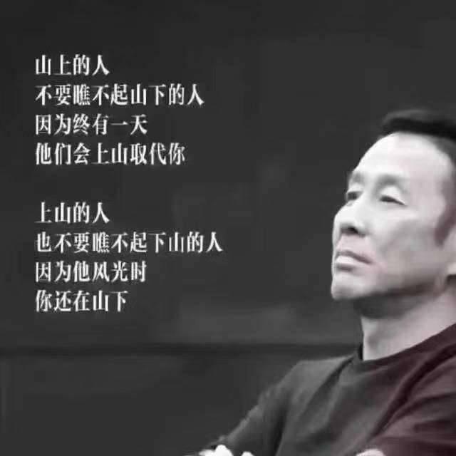彩虹🌈 光明