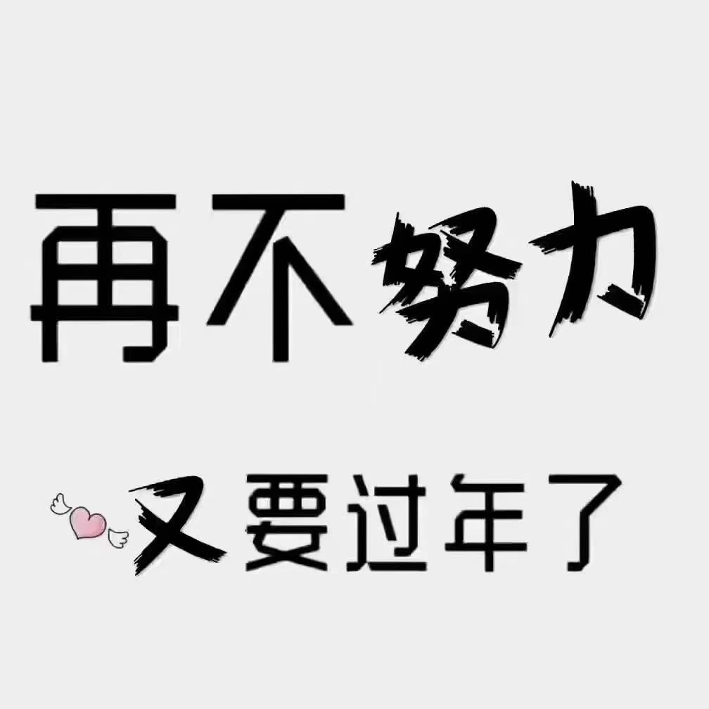 海贼王