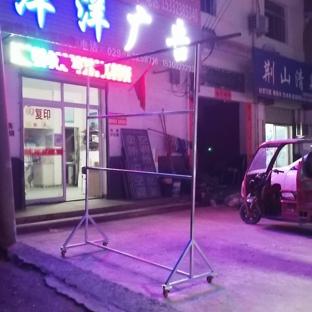 珂珂/二手空调销售/租赁/高价回收空调