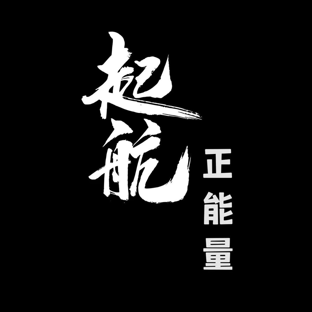 金奴卡内衣(汝州老城蓝钻店)