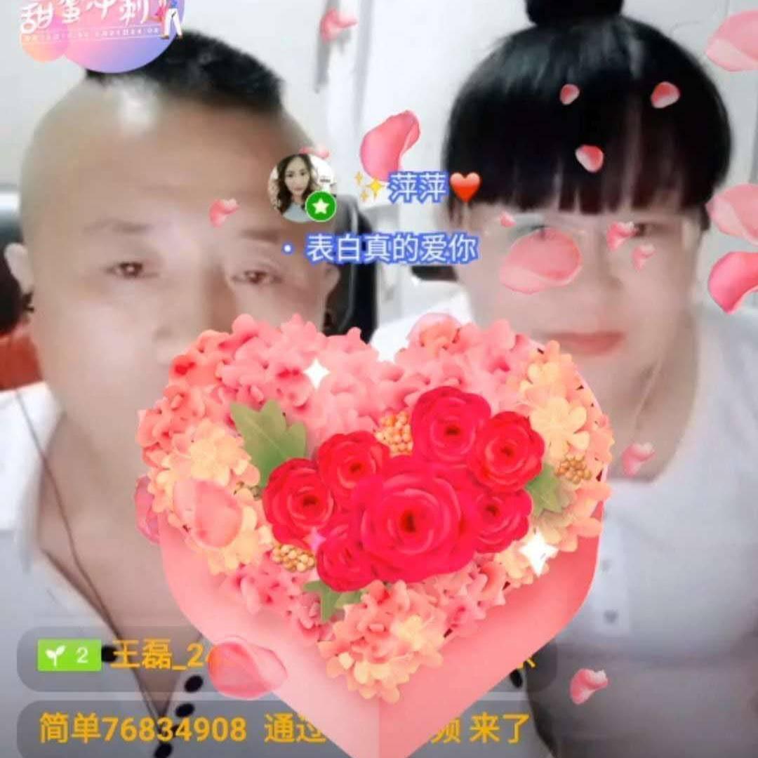 正能量情感剧霞姐