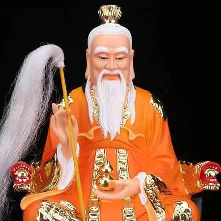 法师