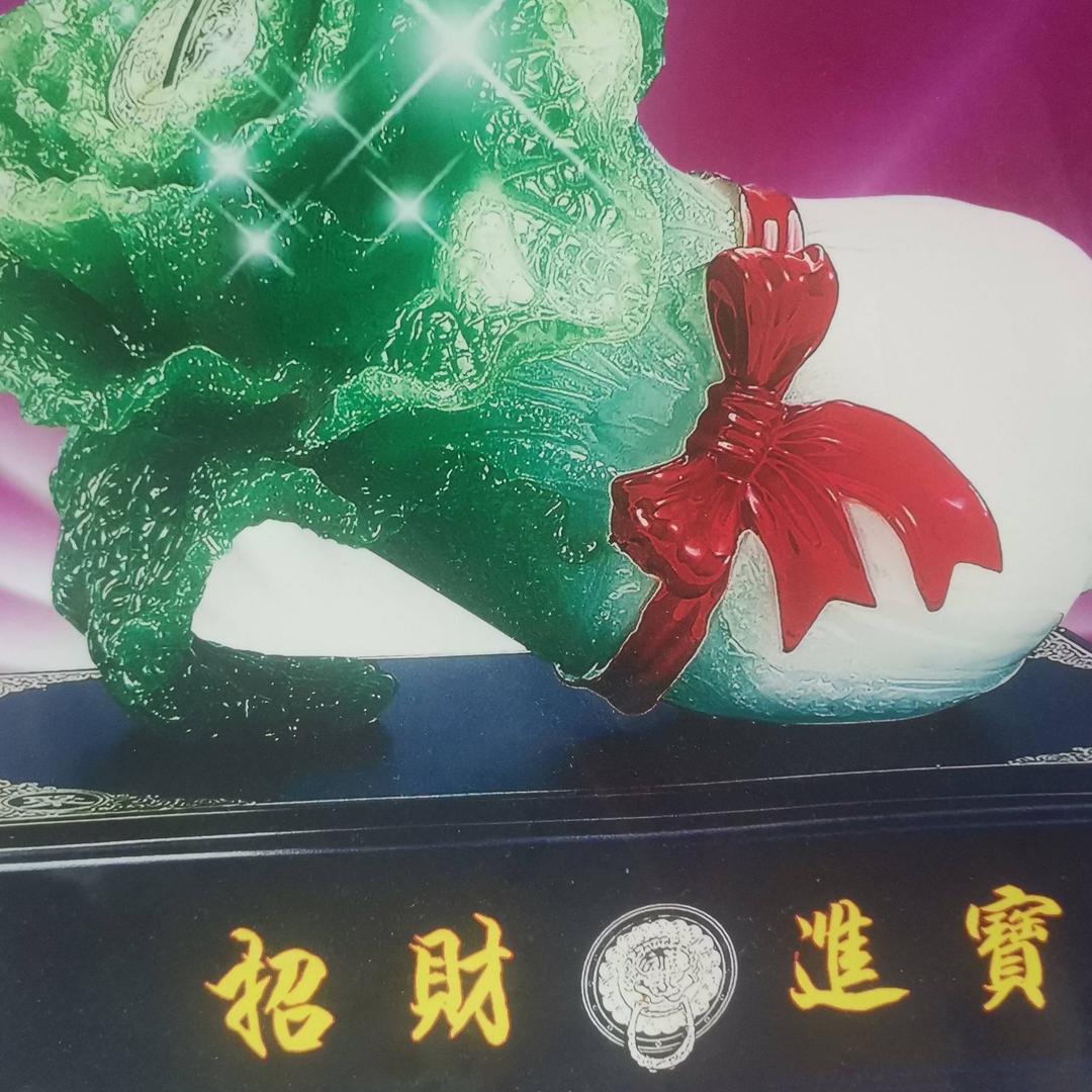 @🌹🌷8866