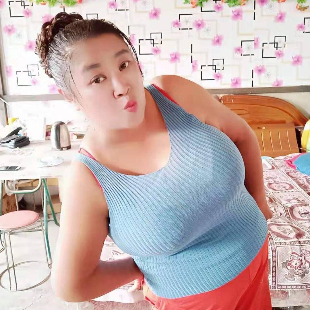 爱吃木瓜的女人