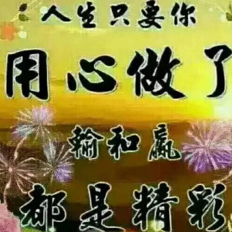 用户47969335