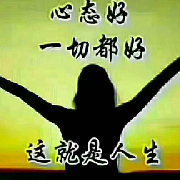 百味人生2327