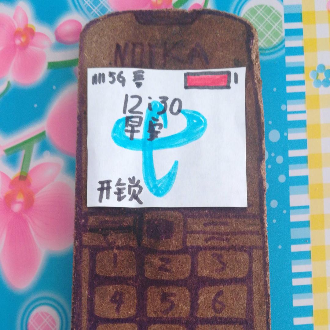 用户62205832
