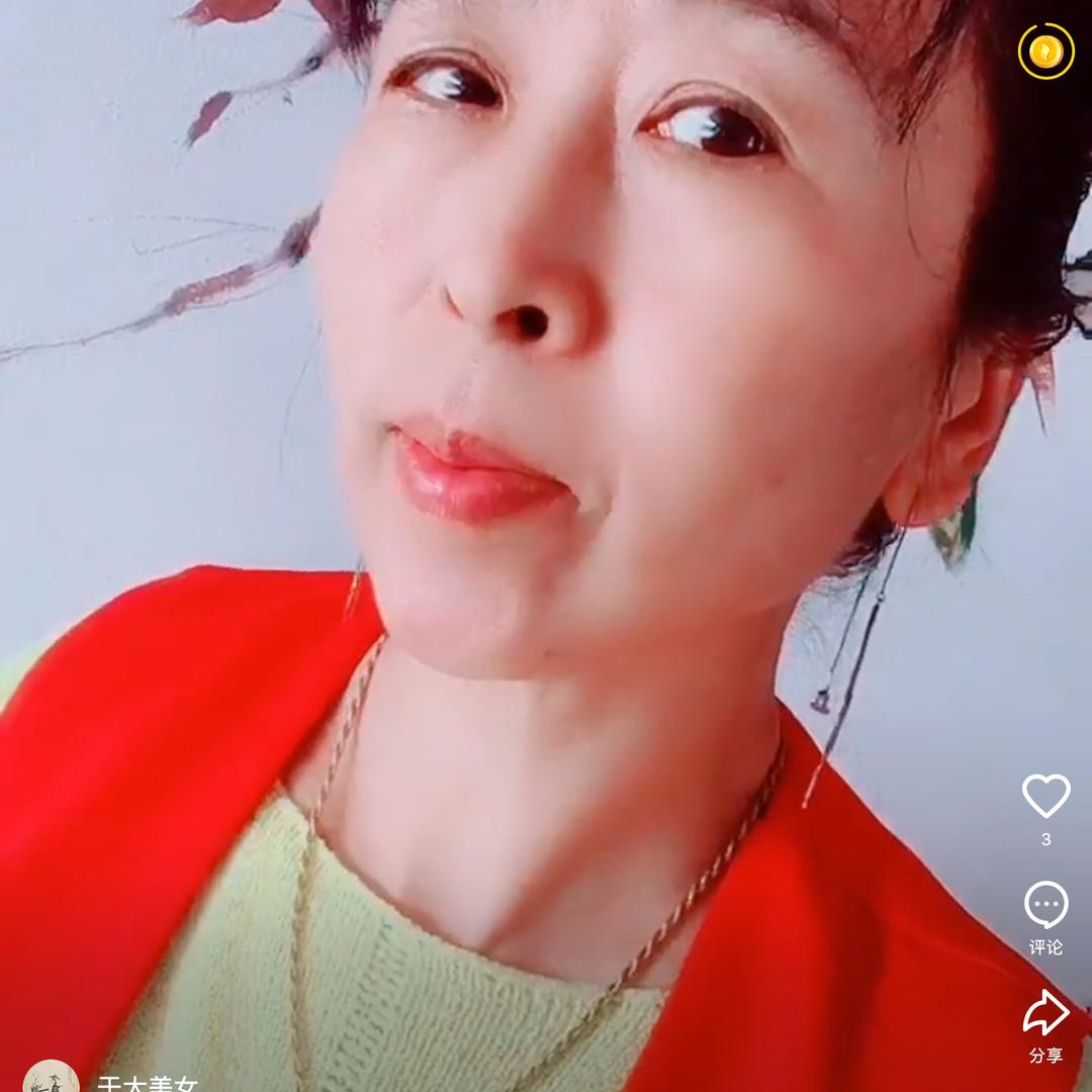于