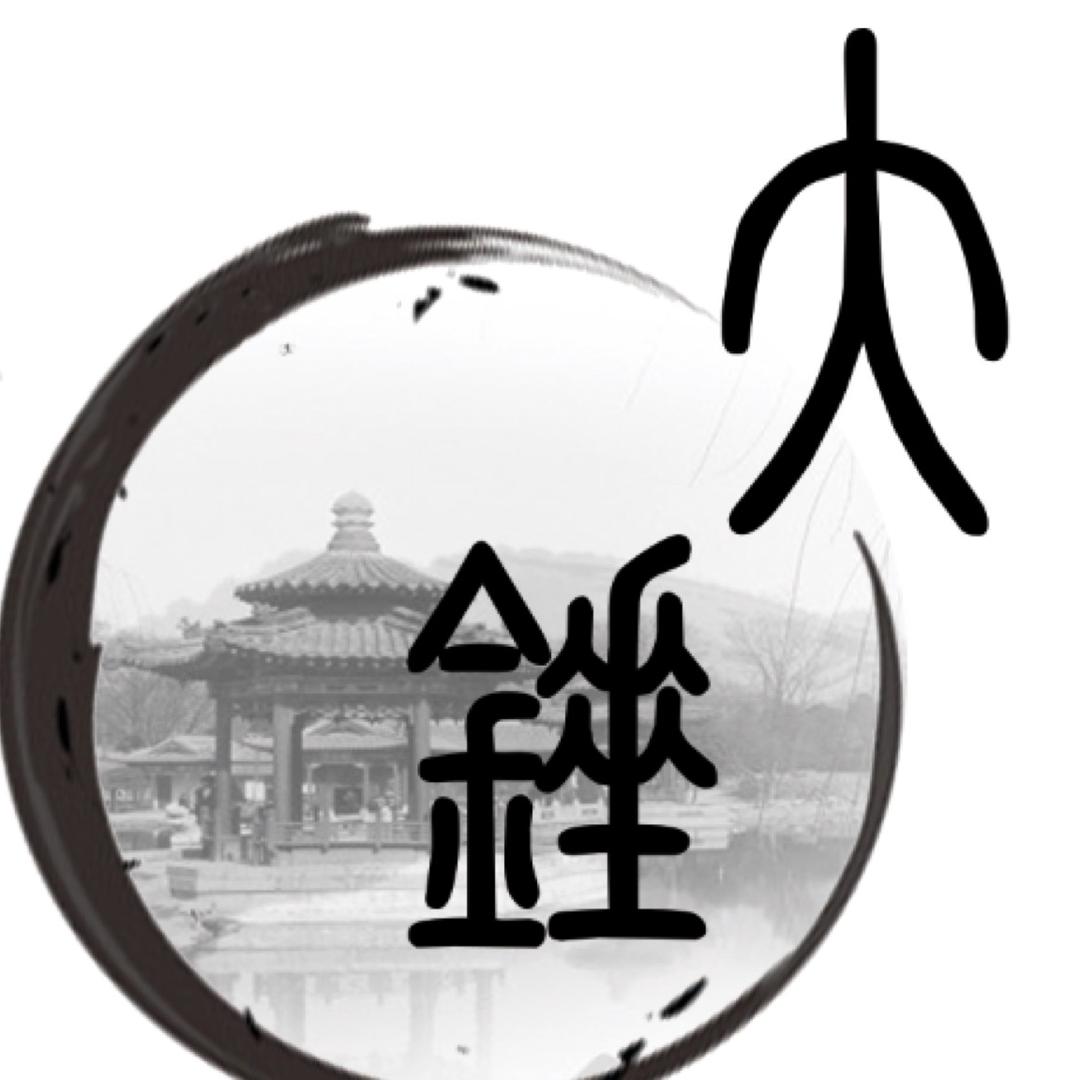大锤（🏃🧗🏊🚴）