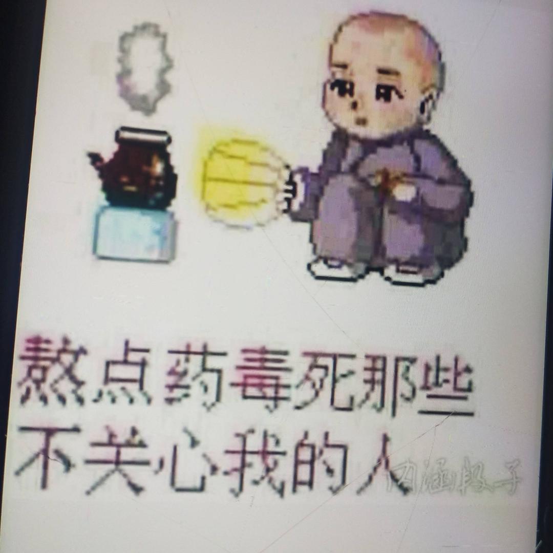 我是打工仔