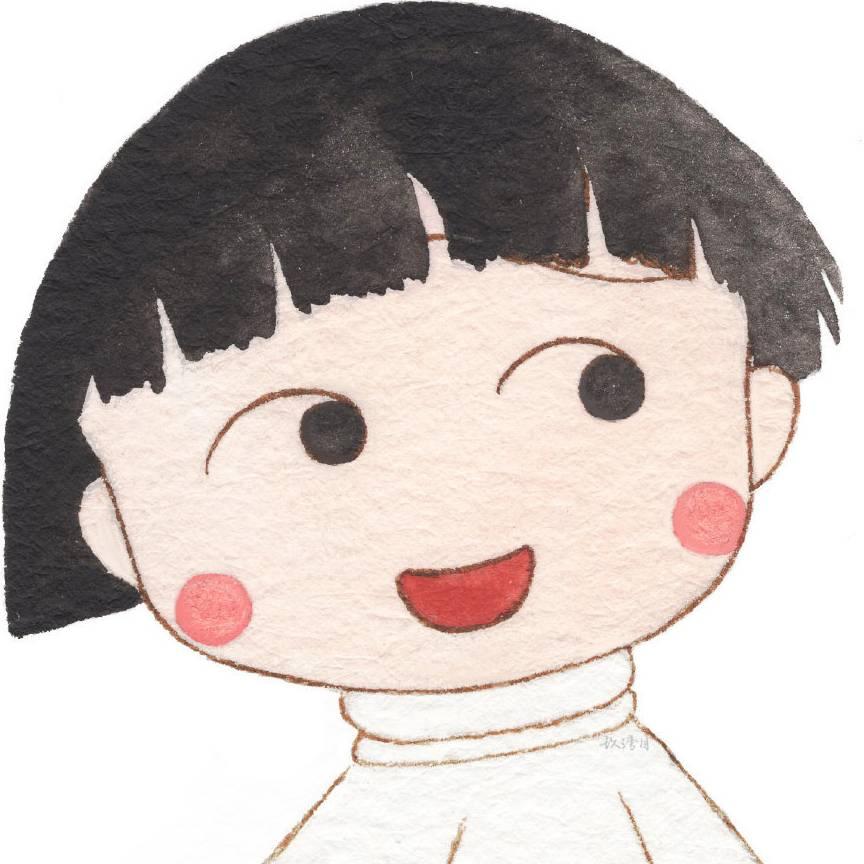 王岩爱追剧
