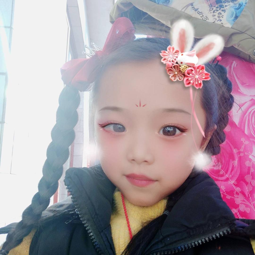锦诺
