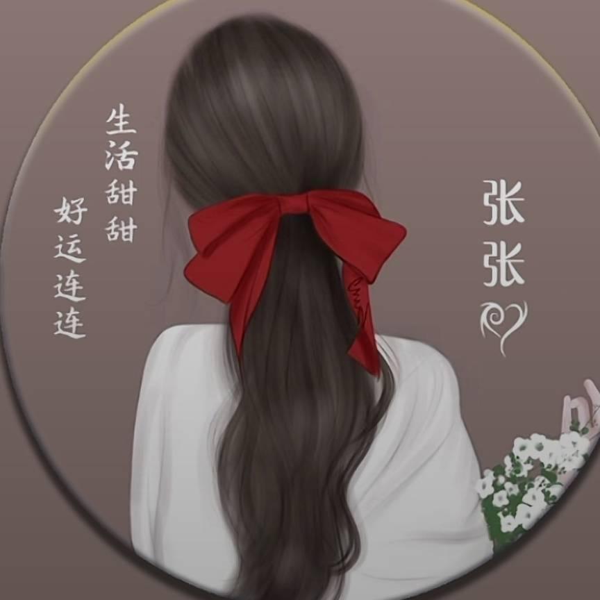 蓝莓