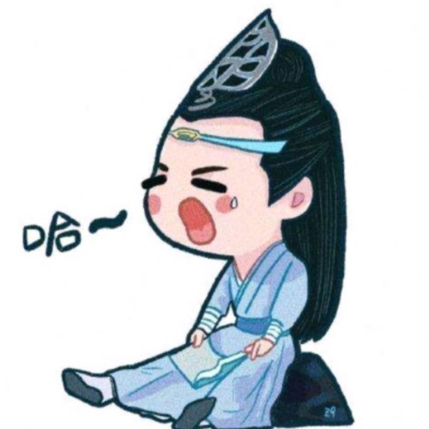 宝儿变