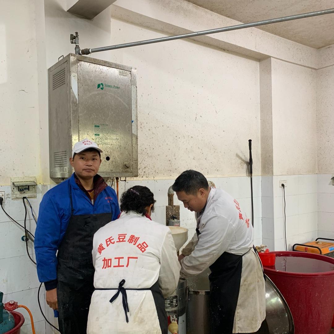 黄师傅教豆腐徒弟