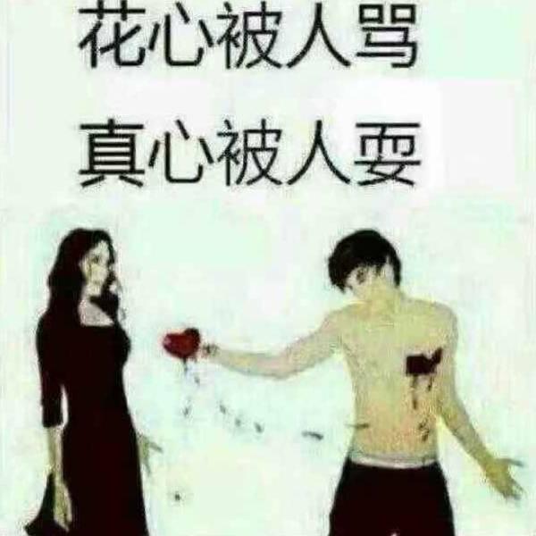 以吻封城