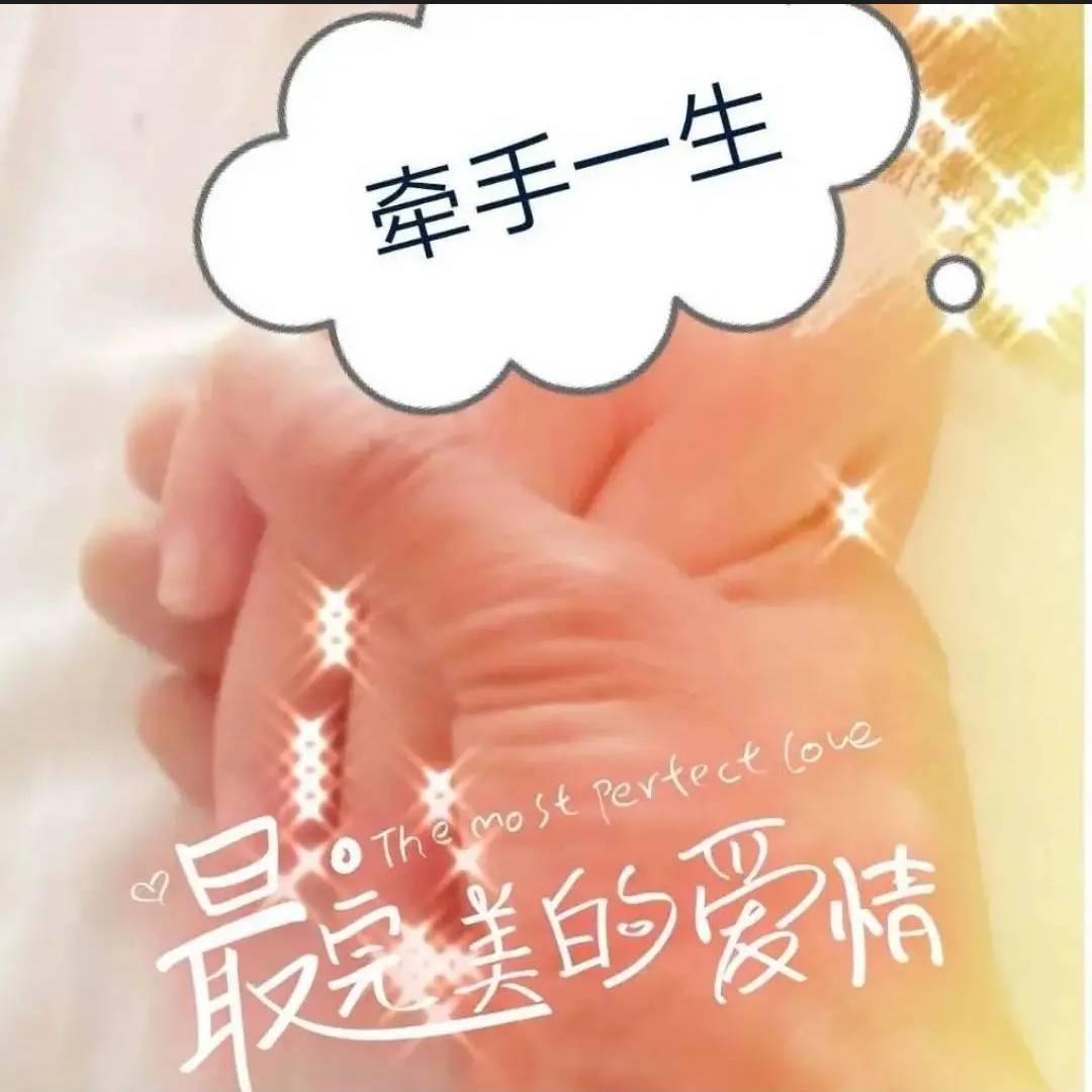 CL手牵手