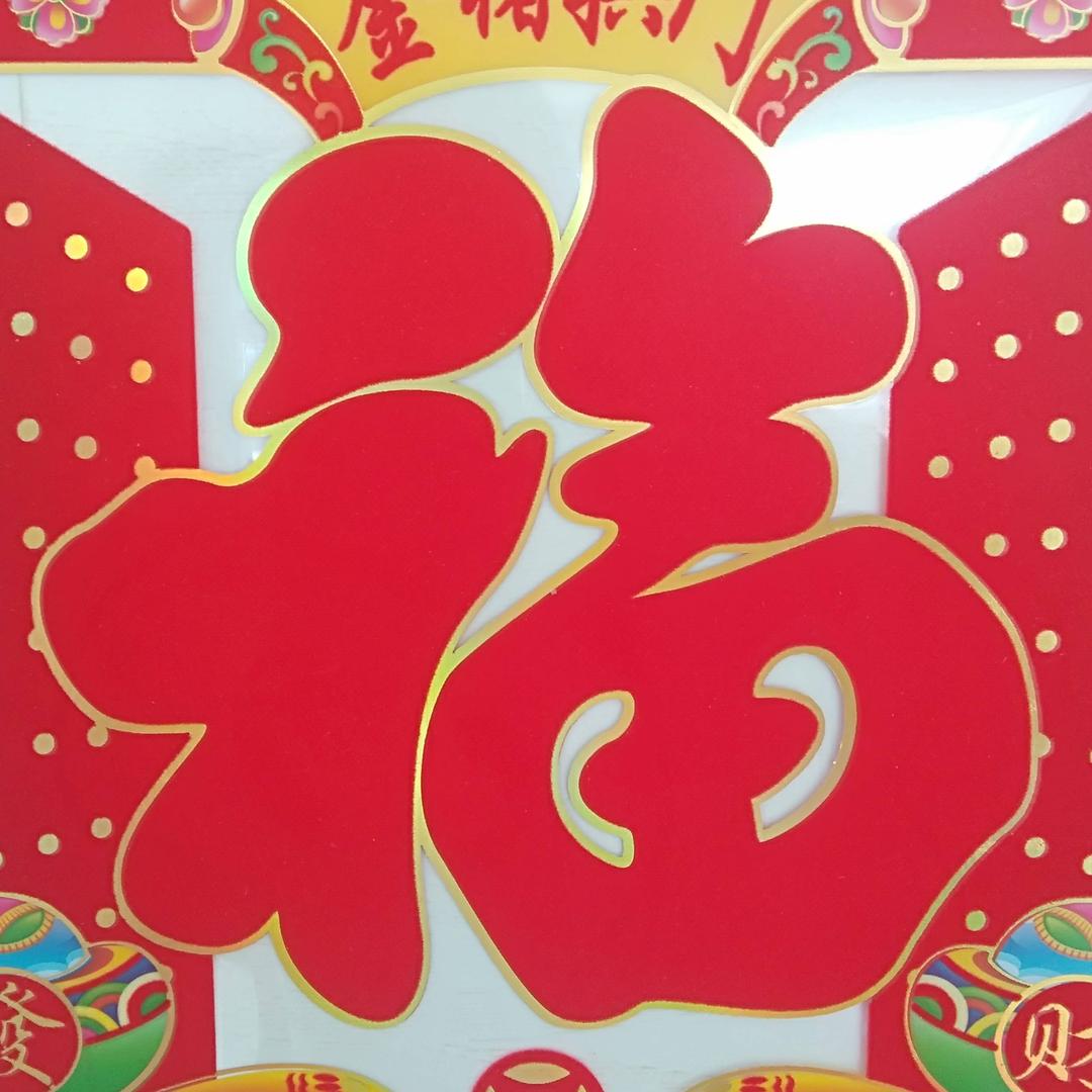 A🌺云朵🌺A
