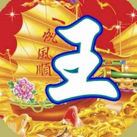余生有太多无奈
