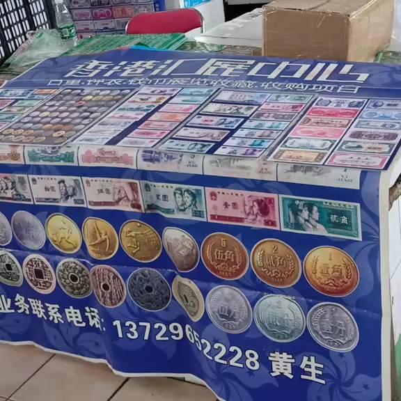 无私的爱｀｀