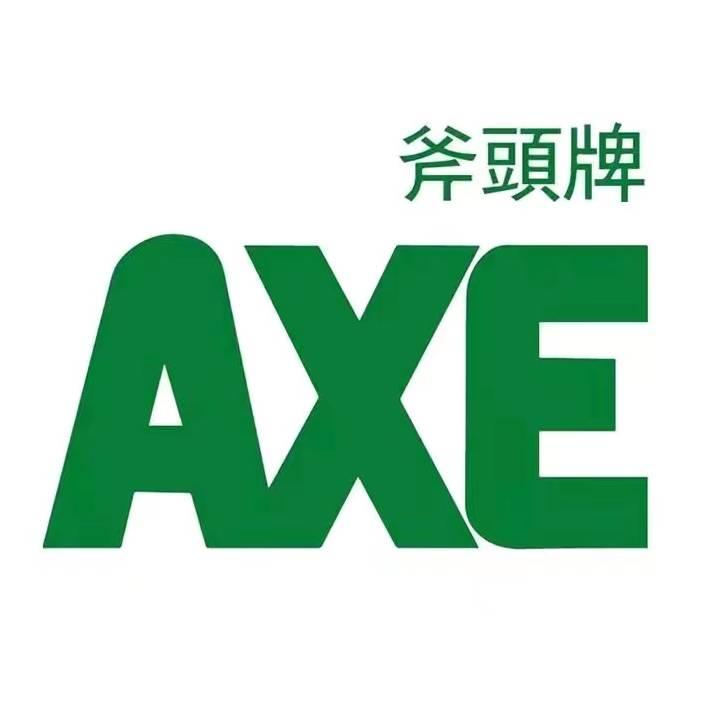 AXE斧头牌洗护直播间