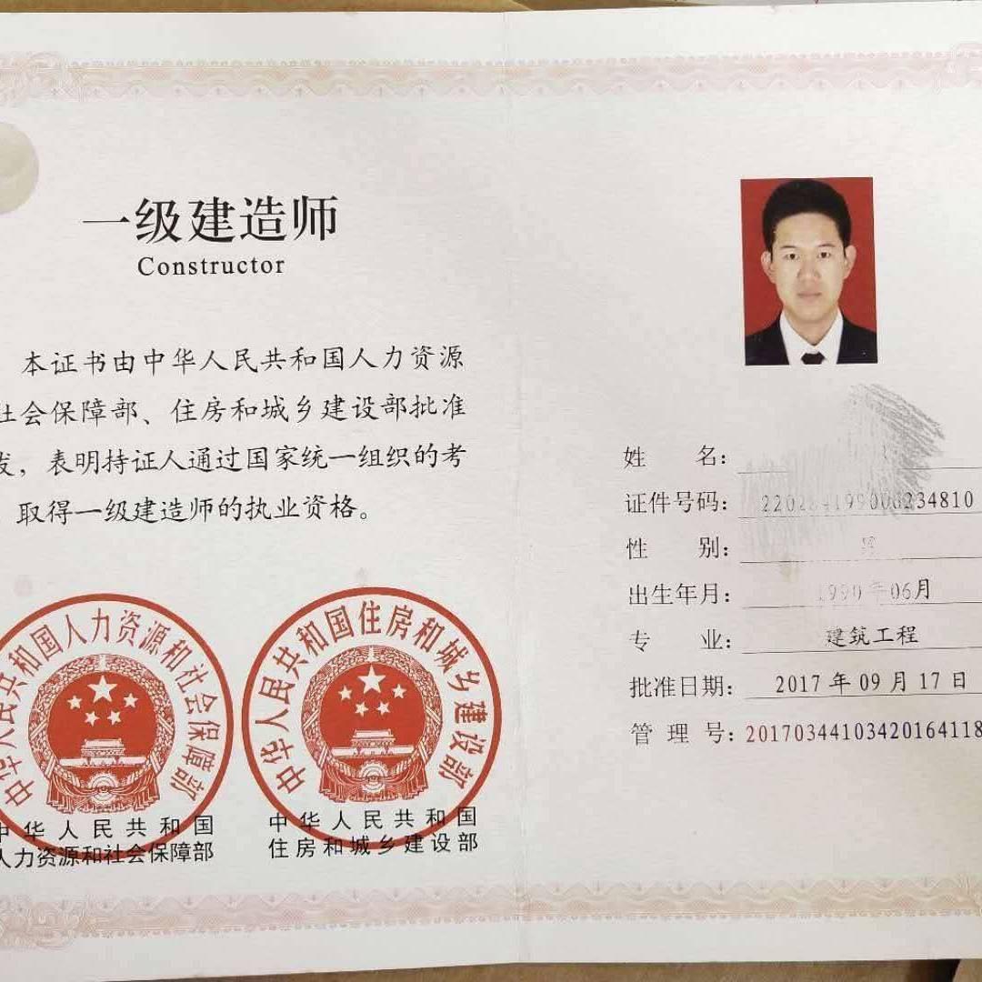 云开明月建筑幕墙