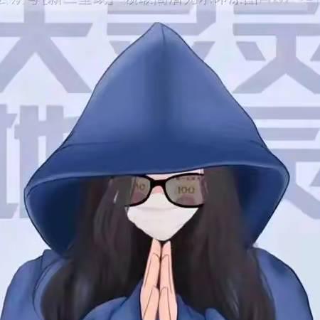 🌈含笑、三步癫🐉