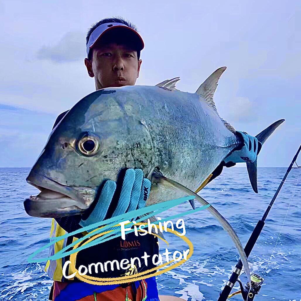 民哥·钓行记